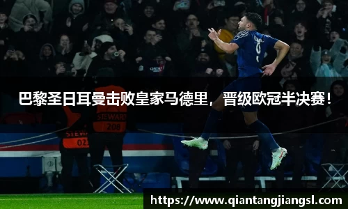 EBET易博真人平台