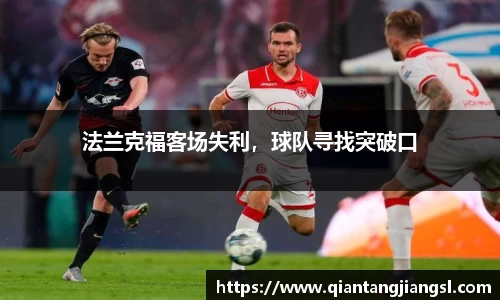 EBET易博APP