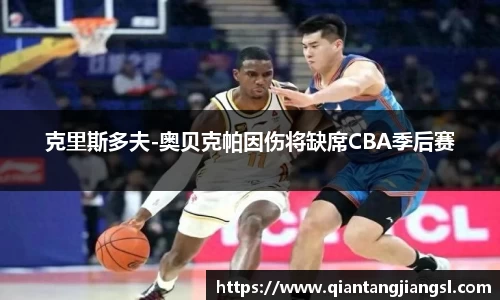 EBET易博官方网站