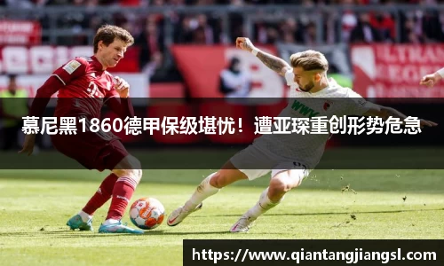 EBET易博APP