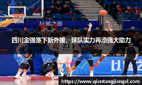 EBET易博