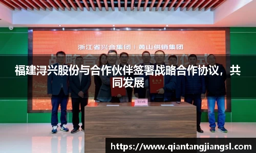 EBET易博APP