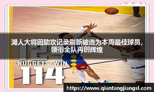 EBET易博官方网站