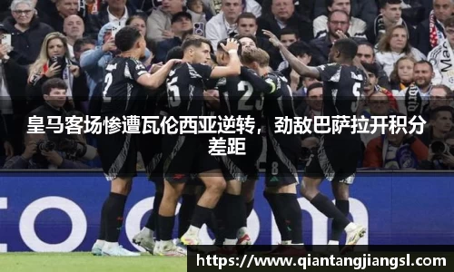 EBET易博APP