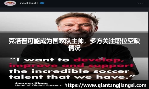 EBET易博APP
