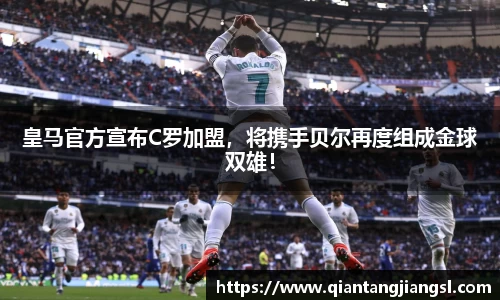 EBET易博官方网站