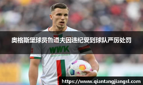 EBET易博官方网站