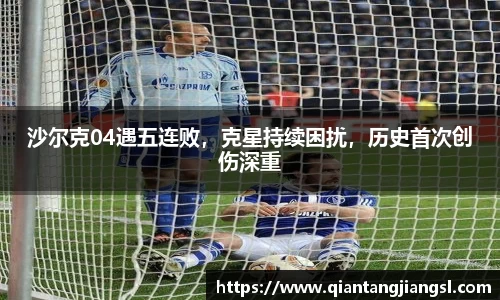 EBET易博APP