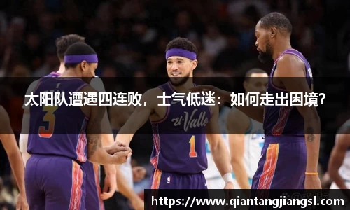 EBET易博APP