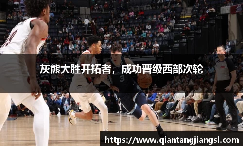 EBET易博官方网站