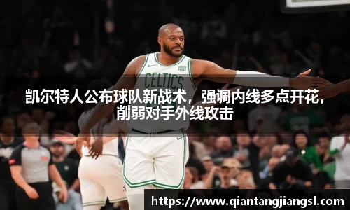 EBET易博真人平台