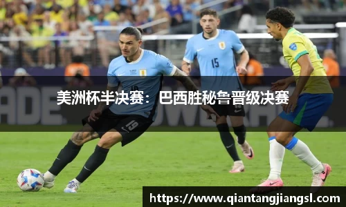 EBET易博真人平台
