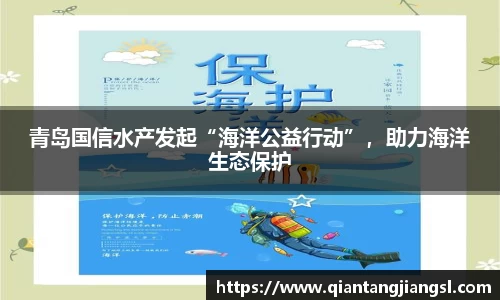 EBET易博官方网站