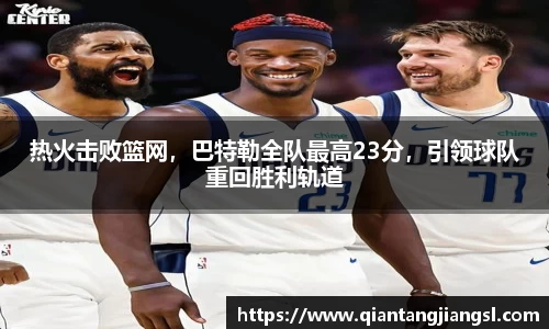 EBET易博APP