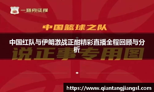 EBET易博官方网站