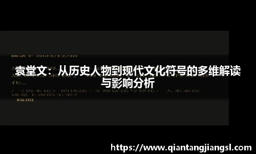 EBET易博官方网站