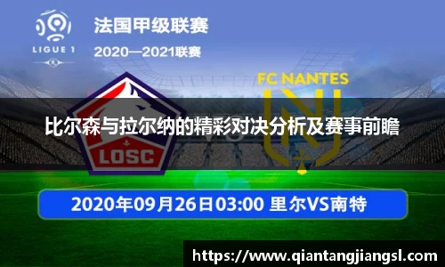 EBET易博APP
