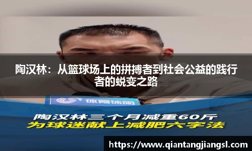 EBET易博真人平台