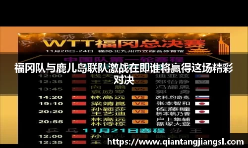 EBET易博官方网站