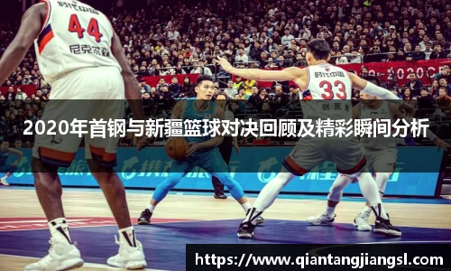 EBET易博APP