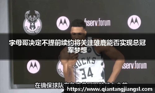 EBET易博官方网站