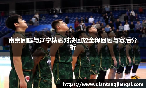 EBET易博APP