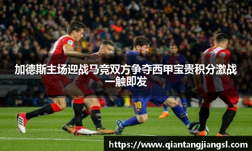 EBET易博APP