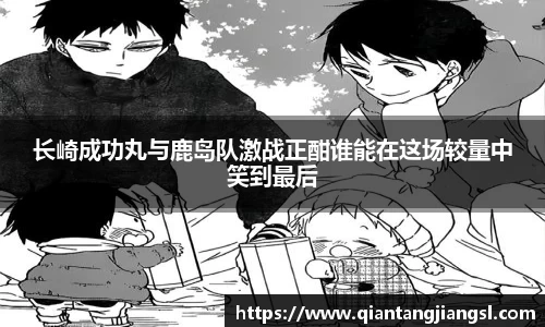 EBET易博APP