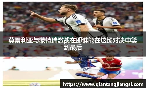 EBET易博