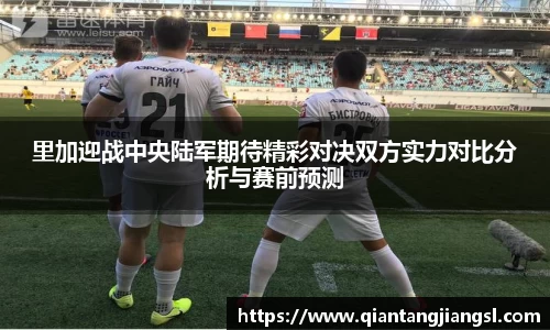 EBET易博官方网站