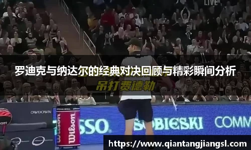 EBET易博真人平台