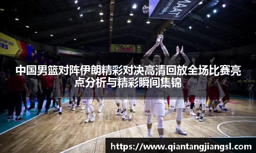 EBET易博官方网站