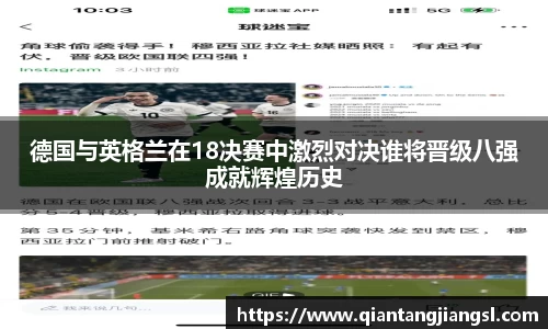 EBET易博