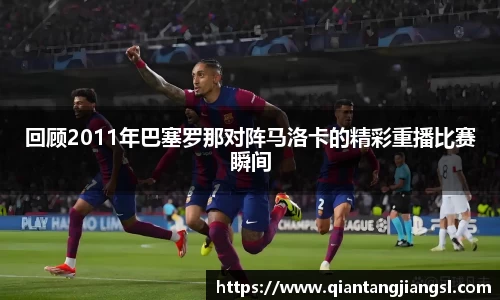 EBET易博APP