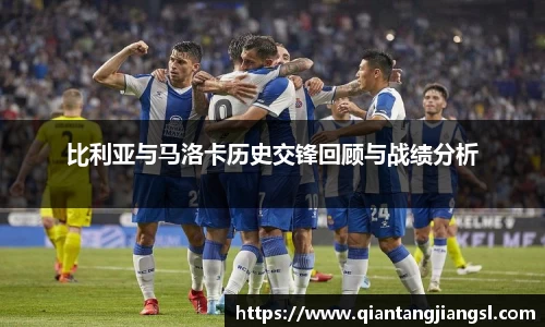 EBET易博官方网站