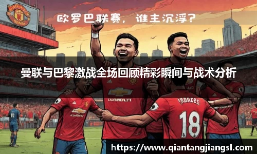 EBET易博