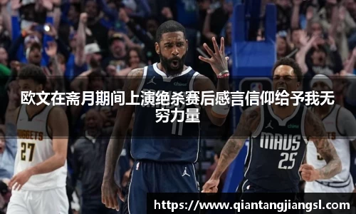 EBET易博真人平台