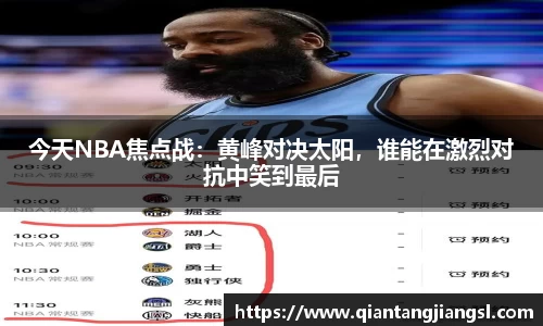 EBET易博