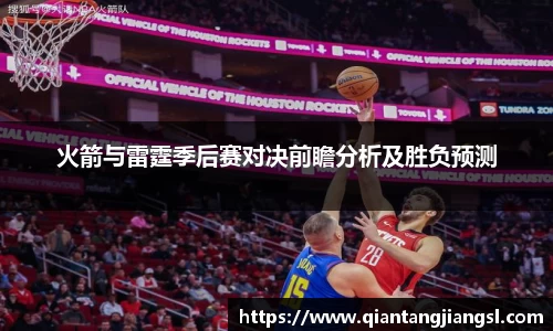 EBET易博APP
