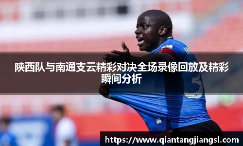 EBET易博APP