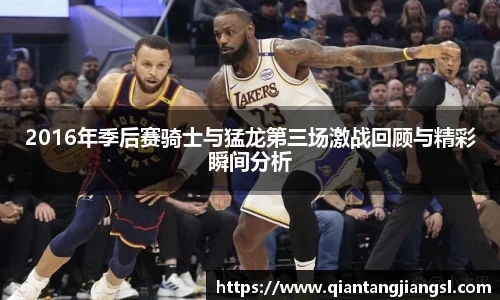 EBET易博APP