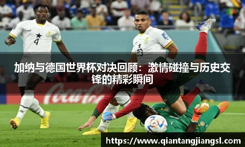 EBET易博APP