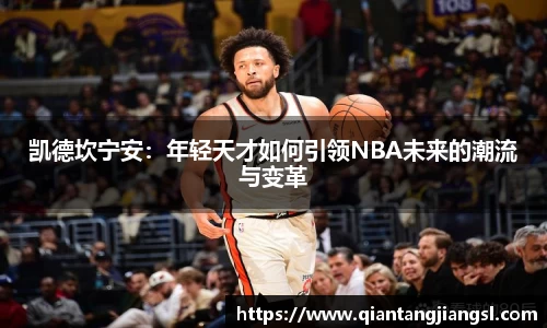 EBET易博官方网站