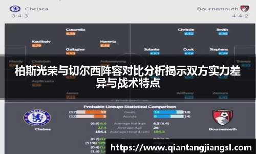 EBET易博APP