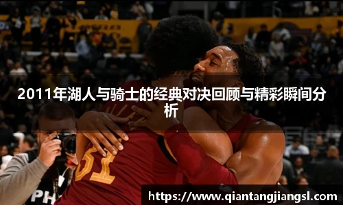 EBET易博官方网站