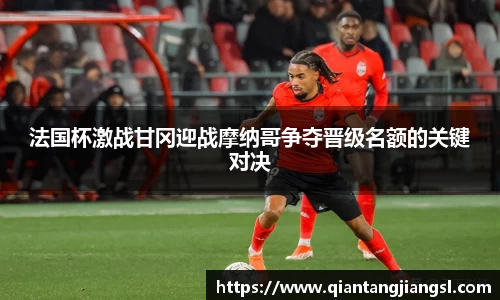 EBET易博APP