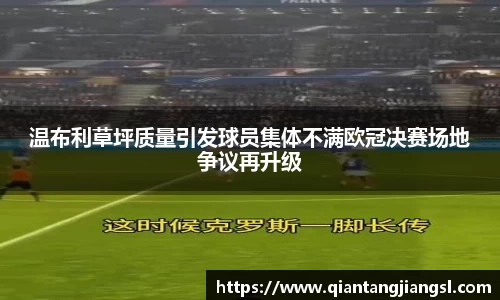 EBET易博官方网站
