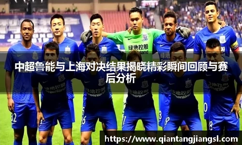 EBET易博官方网站
