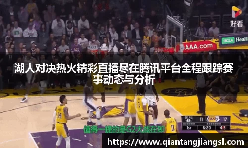 EBET易博官方网站