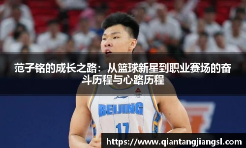 EBET易博官方网站